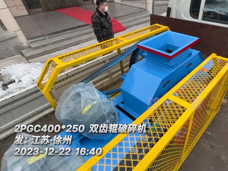 金属硅小型星空（中国）发往江苏徐州