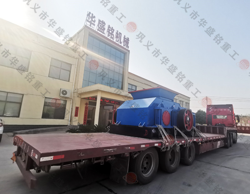 星空（中国）发往新疆乌鲁木齐，马总请注意查收