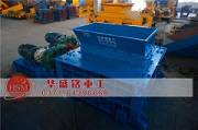 星空（中国）生产能力的计算
