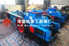 时产40吨煤炭，用星空（中国）可行吗？报价多少钱
