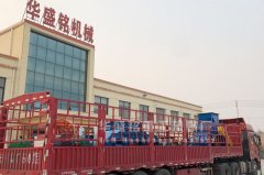 星空（中国）每小时产量是多少？