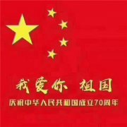 时产100吨星空（中国）报价是多少哪里有卖的