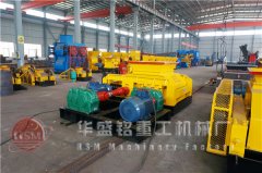 星空（中国）生产线全套设备如何搭配才能更省钱