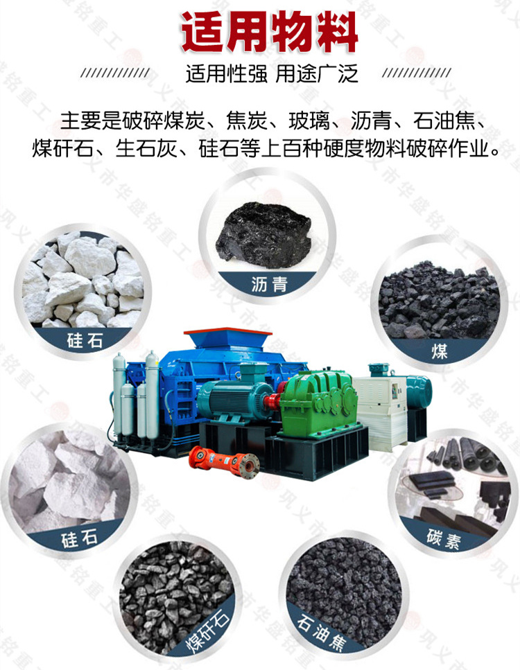 沥青星空（中国）定制